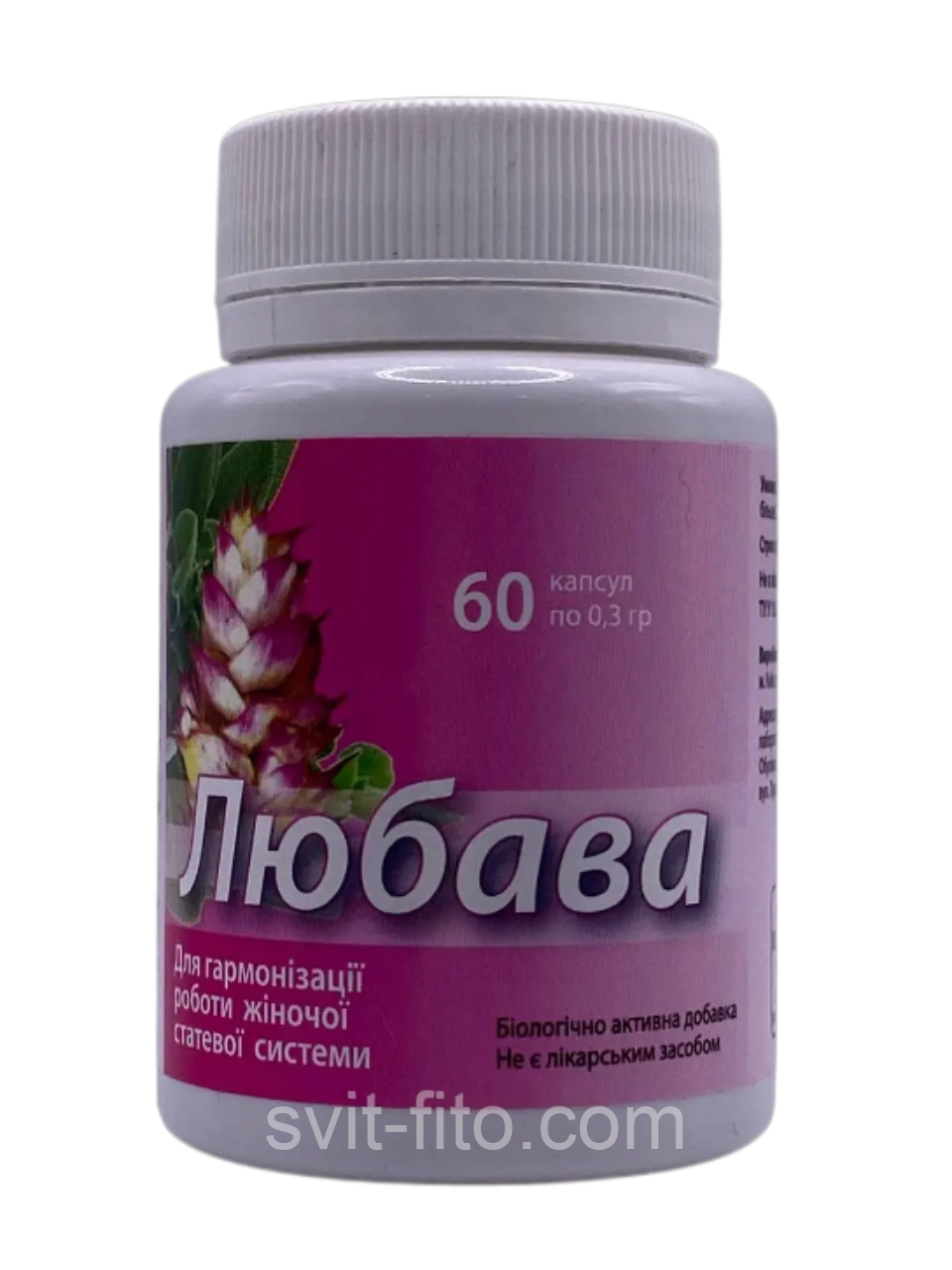 Любава 60 кап