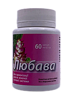 Любава 60 кап