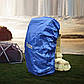 Чохол накидка для рюкзака Рейнкавер Дощовик Mirrow M 35-55 л Синій (86550658), фото 7