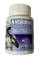 Могущник 60 кап