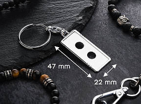 Заготовка для брелока. 4.7х2.2. Габаритний розмір., фото 2