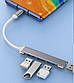 Адаптер Перехідник GT Type-C 3.1 на USB 3.0 для MacBook iMac Bodasan Gray (W050722), фото 3