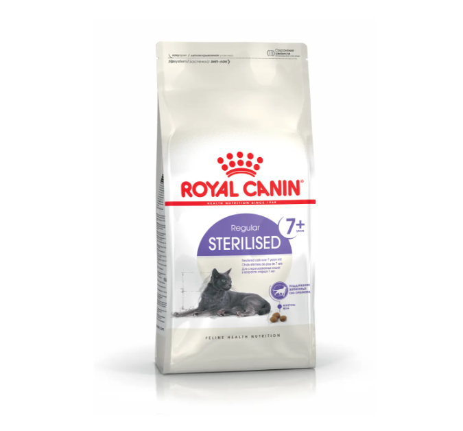 Корм для дорослих стерилізованих котів ROYAL CANIN STERILISED 7+ (віком від 7 років) 1.5 кг