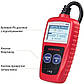 Автосканер діагностичний No Brand CarD MS309 OBD-2 сканер несправностей автомобіля (RD050708), фото 4