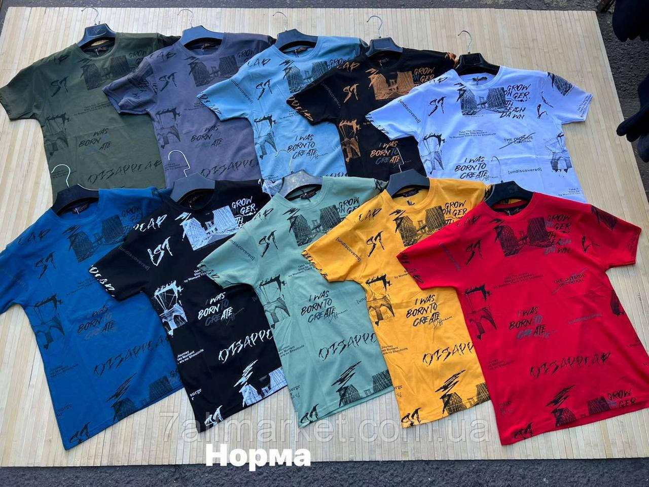 Футболка чоловіча молодіжна з принтом розміри S-2XL (10 кв) "STILMEN" недорого від прямого постачальника