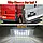 Штатна LED-підсвітка номера Renault Clio III Master Twingo Megane Laguna Traffic Opel Vivaro OE: 8200480127, фото 3