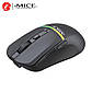 Миша бездротова Imice G902 2,4G Bluetooth, фото 5