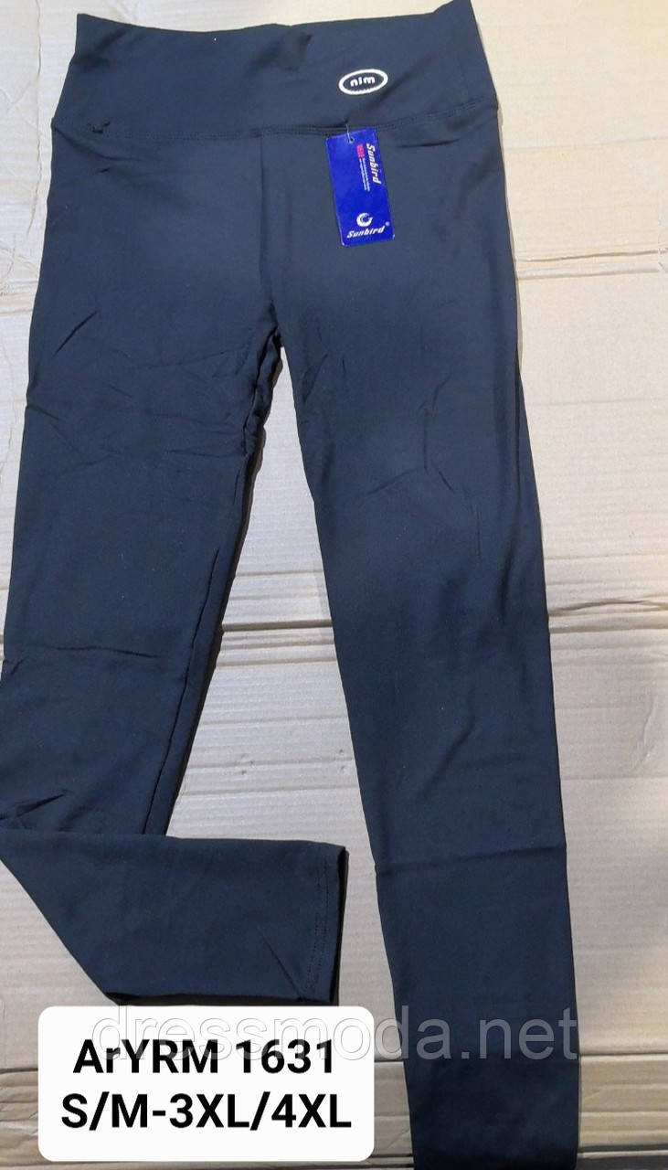 Жіночі еластині легінси на байці S-4XL