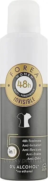 Дезодорант жіночий Forea Invisible 200 мл., фото 1