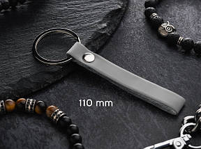 Ремінці для ключів з кільцем. Колір сірий. 11см, фото 2