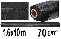 Агроволокно Черное ( 1.6 х 10 м ) 70 гр/м² FLO (91046)