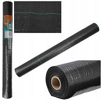 Агрополотно Для Клубники 70 гр/м² ( 1.6 х 20 м ) FLO (91048)