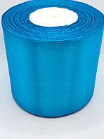 Стрічка атласна 75 мм яскраво-блакитна