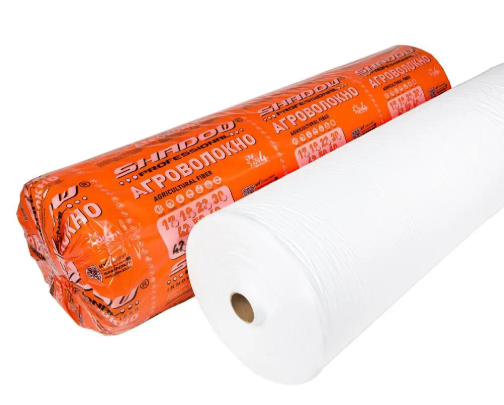 Агроволокно біле із посиленим краєм 23 г/м² 12.65 х 100м "Shadow" Чехія, фото 1