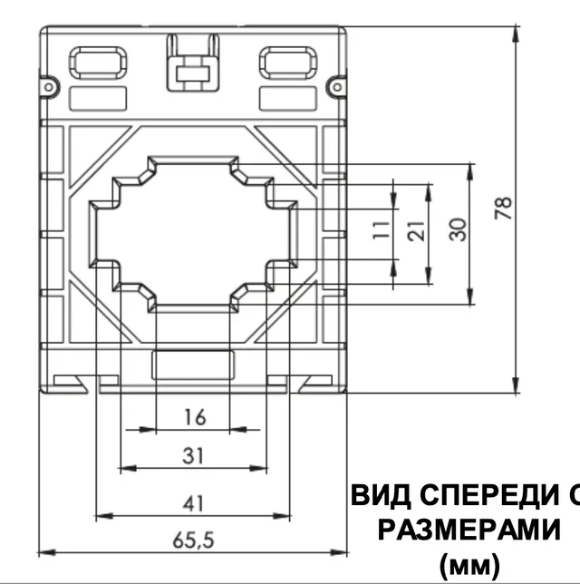 Трансформатор тока измерительный оконного типа серии ТК40 производства турецкой компании ТЕНСЕ