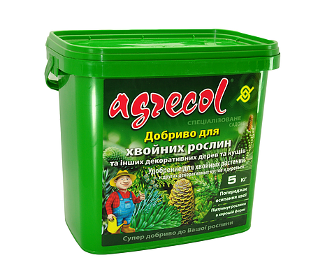 Добриво 5 кг для хвойних рослин Agrecol, фото 1