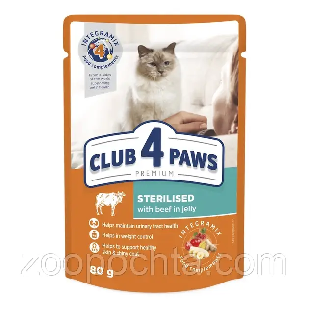 Акція! Club 4 Paws Клуб 4 лапи вологий корм для стерилізованих кішок, яловичина в желе 80 гр*24 шт