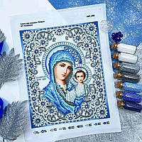 Набір для вишивки Казанська Божа Матір синя 19х23 см (набір з бусинами і бісером)