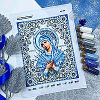 Набір для вишивки Семистрільна 23х19 см (з намистинами і бісером). Колір - синій