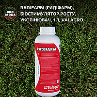 Radifarm (Радіфарм), Біостимулятор росту кореневої системи, укорінювач, 1л, Valagro