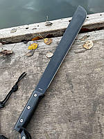 Мачете універсальне 126