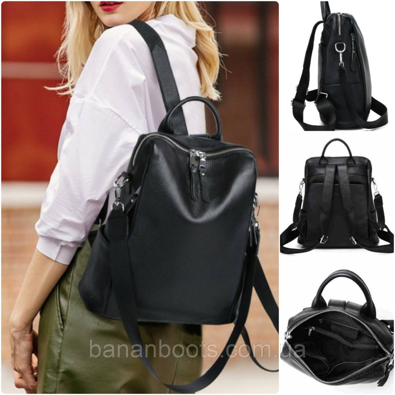 Жіноча шкіряна сумка-рюкзак, чорний рюкзак сумка з натуральної шкіри для дівчини