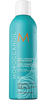 Moroccanoil Curl Cleansing Conditioner Кондиціонер, що очищає, для кучерів 2 в 1, 250 мл