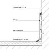 Накладний безклейовий плінтус 60/15, Анодований, фото 6