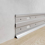 Накладний безклейовий плінтус 60/15, Анодований, фото 2