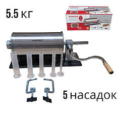 Шприц для ковбас з нержавіючої сталі горизонтальний на 5.5 кг Vanessa з 5 насадками і силіконовим поршнем