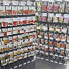 Вітрина для насіння 1900х1200 мм, торговий стелаж приставний, металевий стелаж для насіння з перфорацією під гачки, фото 7