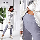 Костюм жіночий 346 мрп, фото 3
