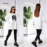Костюм жіночий 346 мрп, фото 2