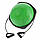 Балансувальна платформа 4FIZJO Bosu Ball 60 см Green (P-5907222931486), фото 10