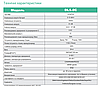 Акумуляторна літієва батарея Dyness DL5.0C, 48V - 5.12 кВт LiFePO4 100A/год, фото 7
