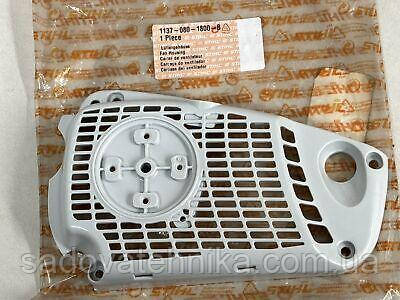 Корпус стартера (корпус вентилятора) для безнопили STIHL MS 192 T, MS 193 T, фото 1