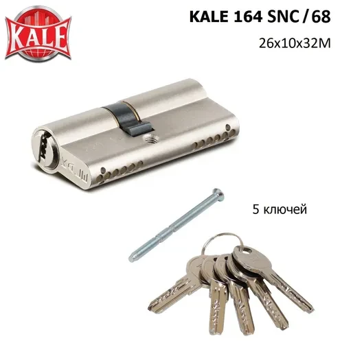Циліндр замка KALE 164 SNC 26+10+32: 68 mm нікель 5 ключів