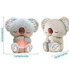 Дихаюча іграшка Коала 25 см, від батарейок, EL-2117-59 / Іграшка для сну / М'яка іграшка нічник, фото 10