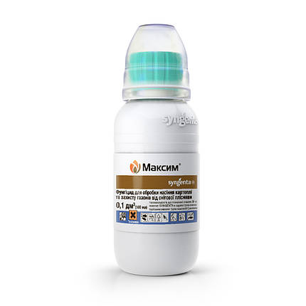 Протравитель Максим 025 FS т.к.с. 100 мл (Syngenta), фото 1