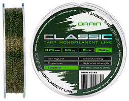 Волосінь Brain Classic Carp Line (3D camo) 150m 0.25mm 15lb 6.6kg