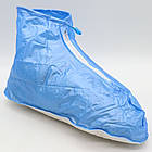 Чохли для взуття від дощу 45-46р (32,5см), з ПВХ, A5 / Водонепроникні бахіли на взуття / Бахіли від дощу, фото 9
