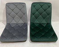 Стілець Chilli Modern Base хромована хрестовина зі стопами, поворотний із регулюванням висоти, м'яка оббивка, фото 3