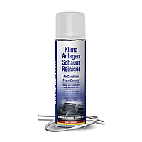 Очищающая пена для автокондиционера Autoprofi, Air Condition Foam Cleaner 250 мл