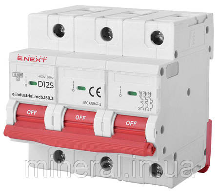 Модульний автоматичний вимикач e.industrial.mcb.150.3.D125. 3р. 125А. D. 15кА, E.NEXT (i0630012), фото 1
