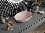 Умивальник (раковина) MEXEN CORNELIA PINK MATT накладний, фото 3