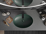 Умивальник (раковина) MEXEN CORNELIA DARK GREEN MATT накладний, фото 5