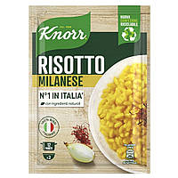 Різотто Knorr  Milanese 2-3 порції 175гр