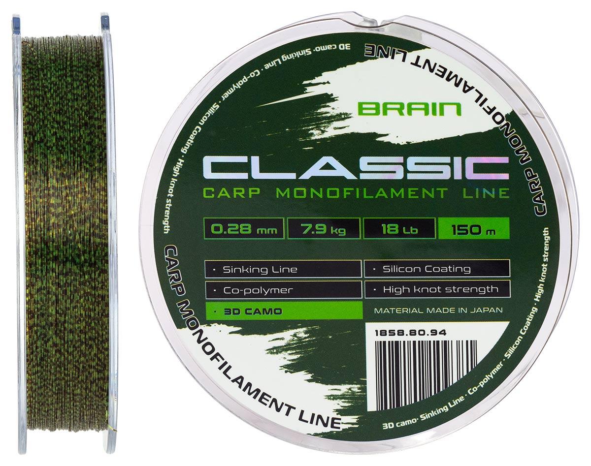 Волосінь Brain Classic Carp Line (3D camo) 150m 0.28mm 18lb 7.9kg