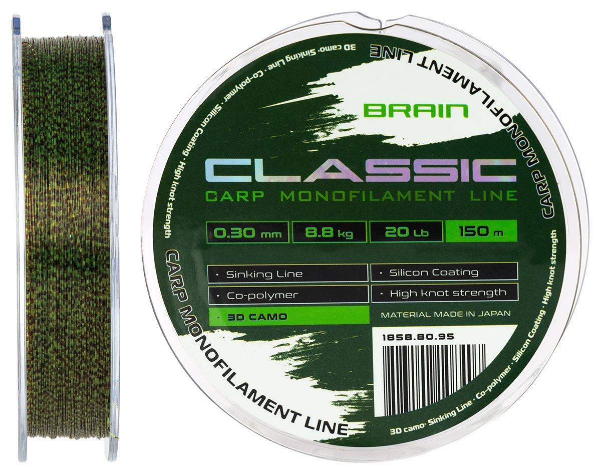 Волосінь Brain Classic Carp Line (3D camo) 150m 0.30mm 20lb 8.8kg