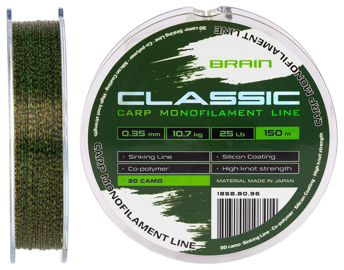 Волосінь Brain Classic Carp Line (3D camo) 150m 0.35mm 25lb 10.7kg